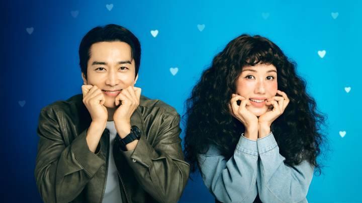 مسلسل نجمتي المزعجة My Troublesome Star الحلقة 8 مترجمة